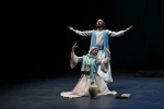 رستاخیز عشق