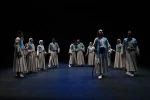 رستاخیز عشق