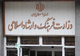هنرمندان پیشنهاد دادند

محوطه وزارت فرهنگ و ارشاد اسلامی، میزبان دائمی آثار خیابانی شود