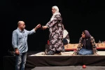 مرازیبا به خاطر بسپار