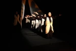 آریوبرزن