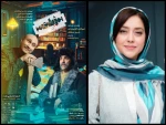 بهاره کیان‌افشار، صداپیشه  نمایش «ژیلت» شد 2