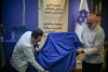 نشست خبری جشنواره فرهنگی هنری امام رضا (ع) 4