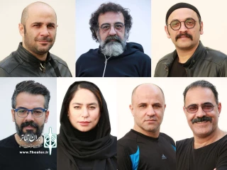 بازیگران نمایش «فین جین» معرفی شدند