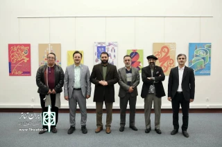 نمایشگاه پوسترهای ادوار فجر در کوشک باغ هنر افتتاح شد