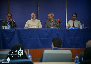 The Imam Reza cultural and artistic festival of Imam Reza press conference: Exporting religious and Iranian theater to other countries