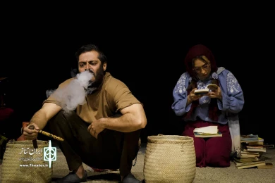 شب‌های پر ستاره