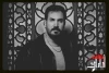 «توقف اتانازی» به صحنه می‌آید 2