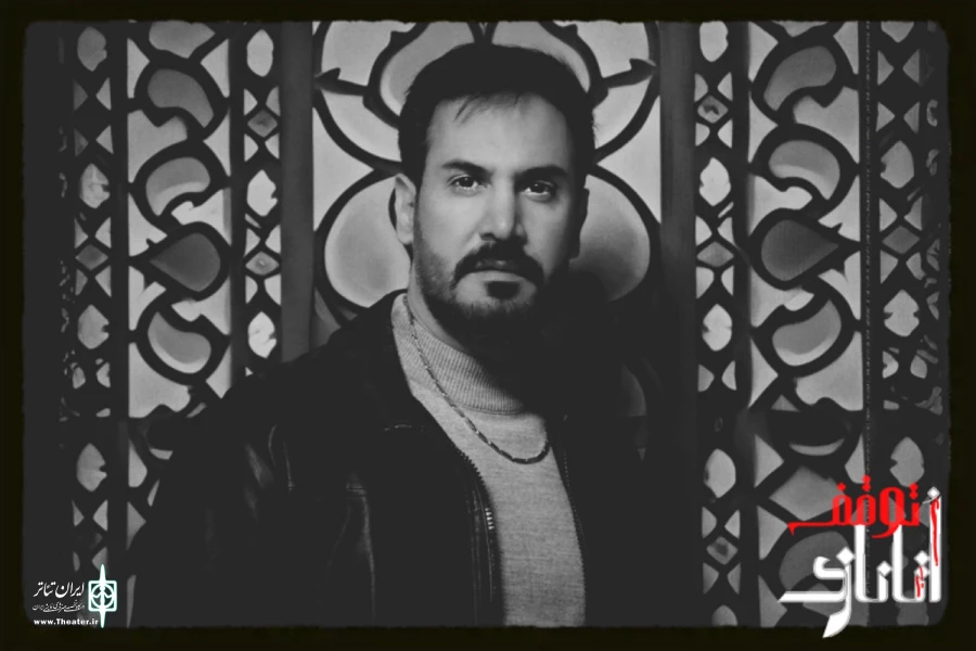 «توقف اتانازی» به صحنه می‌آید 2