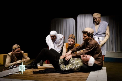فین جین
