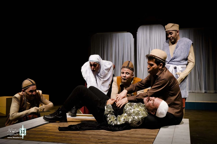 فین جین