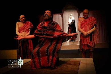 فین جین