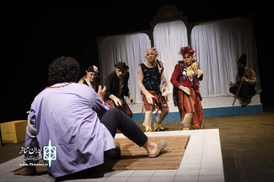 فین جین