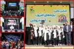 شش تماشاخانه سیار کانون در راهپیمایی ۲۲ بهمن 2