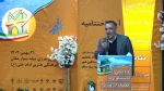 اختتامیه جشنواره تئاتر مرزداران/ عکاس: علی ابره و ابراهیم دانا