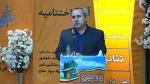 اختتامیه جشنواره تئاتر مرزداران/ عکاس: علی ابره و ابراهیم دانا