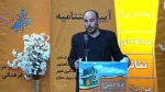 اختتامیه جشنواره تئاتر مرزداران/ عکاس: علی ابره و ابراهیم دانا