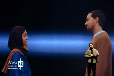 یکی نبود، یکی بود