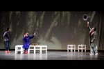 از نظر سیاسی بی ضرر