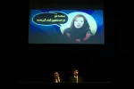 مافیای روباه ها