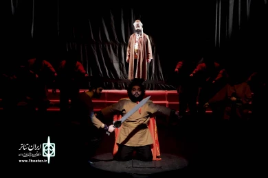 مجلس سیاوش خوانی