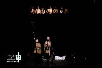مجلس سیاوش خوانی