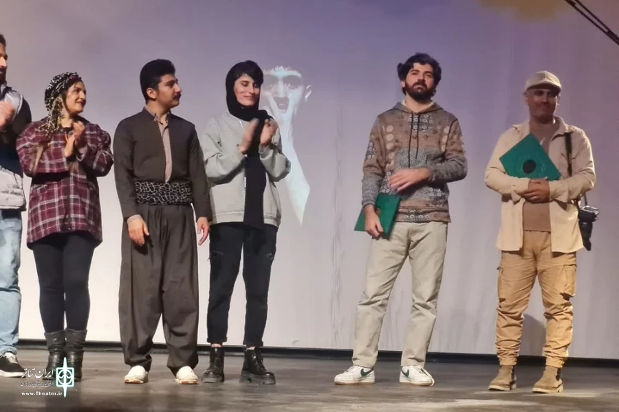 برگزیدگان هجدهمین جشنواره بین‌المللی تئاتر کردی سقز معرفی شدند 2
