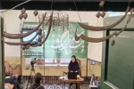 کارگاه تخصصی «نگارش نمایشنامه یک دقیقه‏ ای»
 2