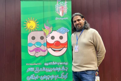 گفت‌وگو با عمران خان، هنرمند هندوستانی حاضر در جشنواره اردکان

حال تئاتر ایران خوب است و به پیشرفتش ادامه می‌دهد