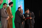 برگزیدگان جشنواره تئاتر کودک و نوجوان اردکان معرفی شدند 3