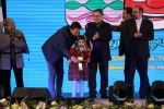 برگزیدگان جشنواره تئاتر کودک و نوجوان اردکان معرفی شدند 4