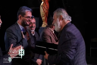 The 18th Saqqez Kurdish International Theater Festival announces the winners