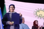 آیین پایانی بیست‌وهشتمین جشنواره بین‌المللی تئاتر کودک و نوجوان-اردکان