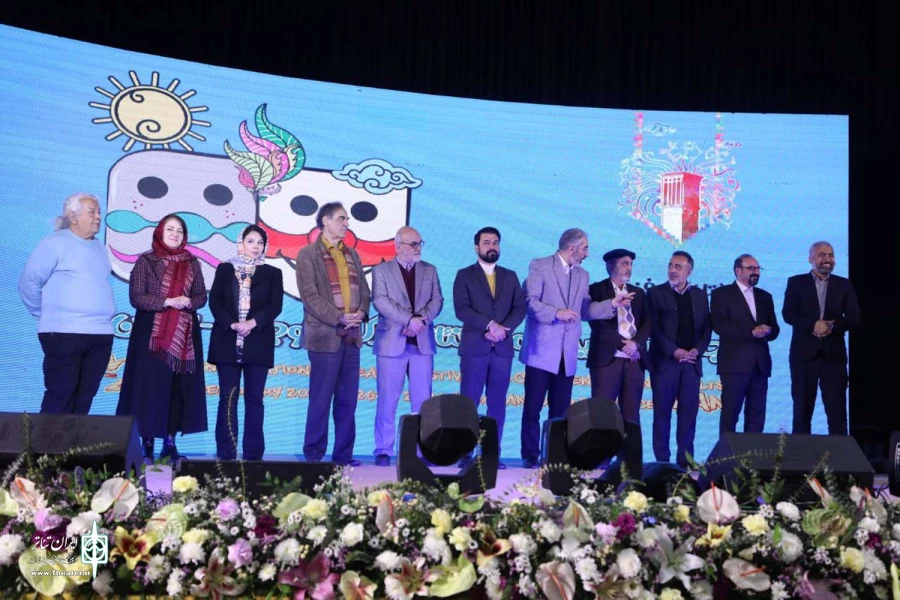 آیین پایانی بیست‌وهشتمین جشنواره بین‌المللی تئاتر کودک و نوجوان-اردکان
