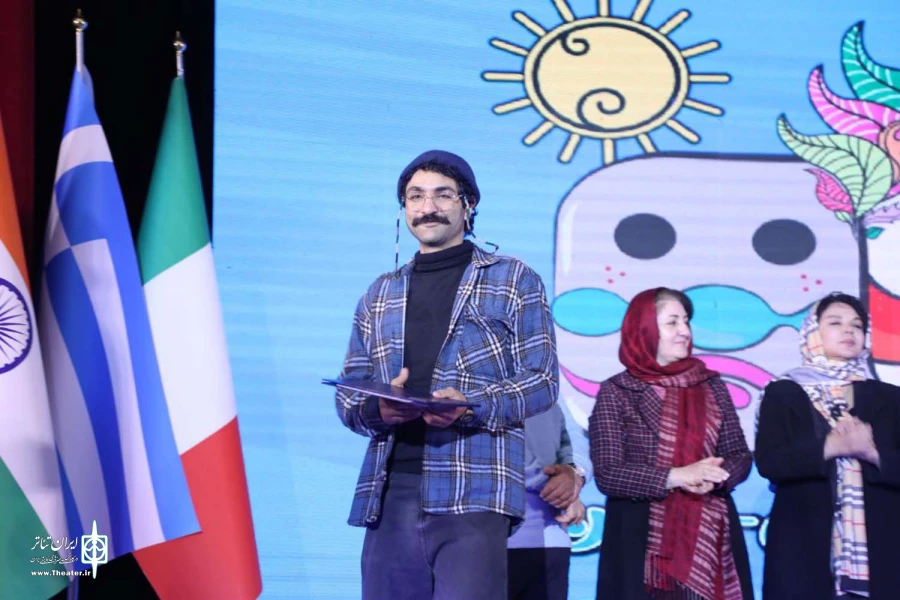آیین پایانی بیست‌وهشتمین جشنواره بین‌المللی تئاتر کودک و نوجوان-اردکان
