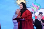 آیین پایانی بیست‌وهشتمین جشنواره بین‌المللی تئاتر کودک و نوجوان-اردکان