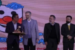 آیین پایانی بیست‌وهشتمین جشنواره بین‌المللی تئاتر کودک و نوجوان-اردکان