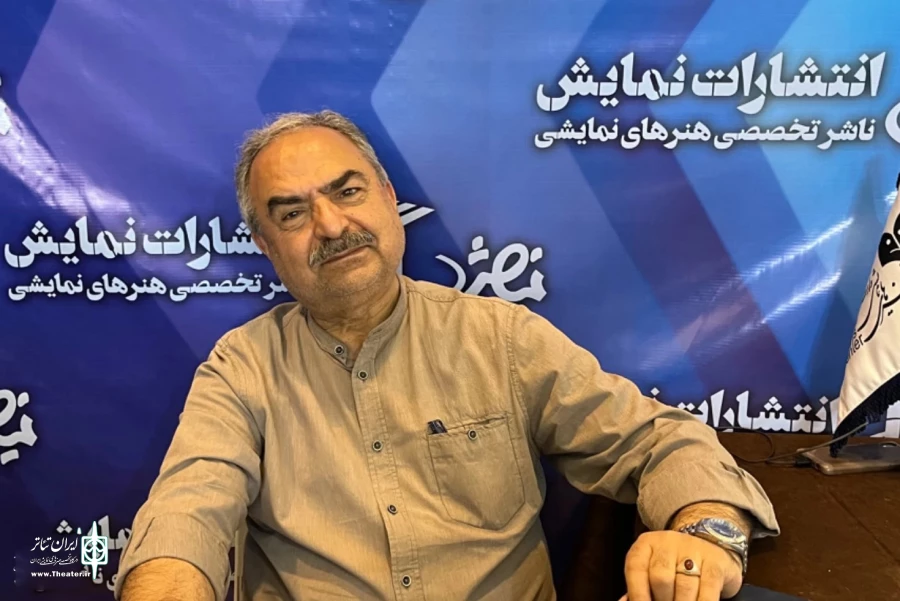سُر خوردن از دوران کودکی به جوانی؛ نوجوانی 4