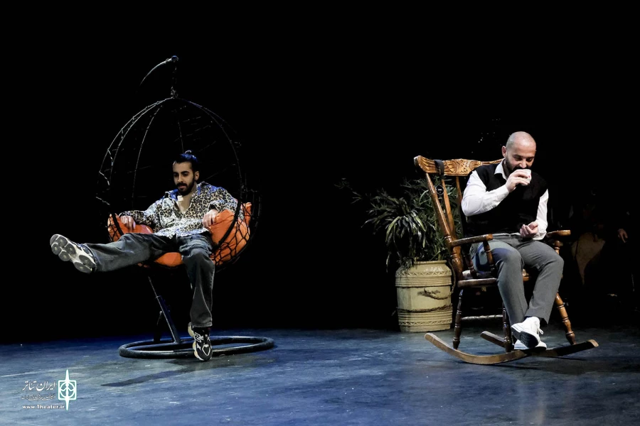 اسکرین شات