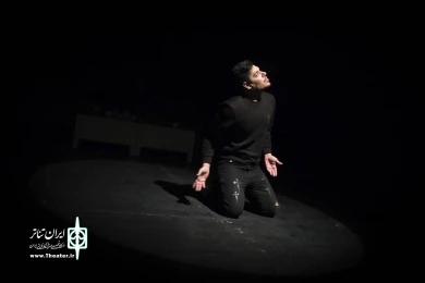 اسکرین شات