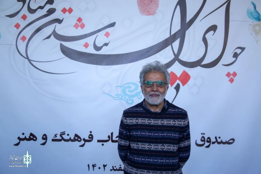 این روز را فراموش نکنید  21