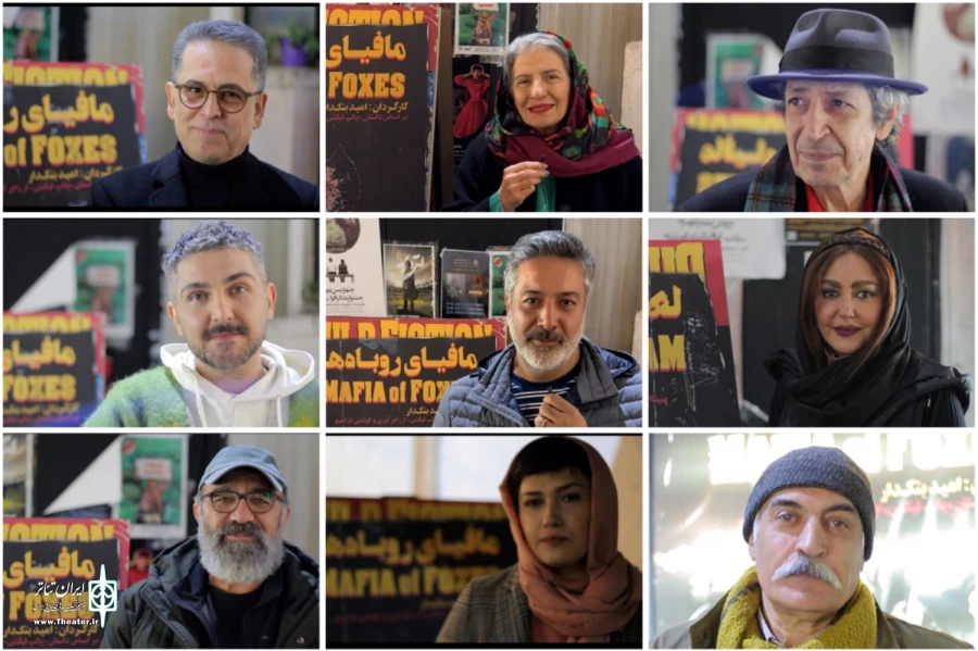 «مافیای روباه‌ها» تمدید شد 2