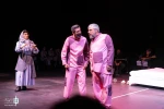 The performance of 
