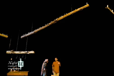 نه اینجوری نبود