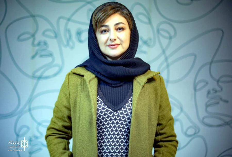 ویدا جوان