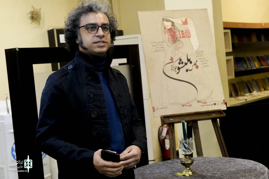شب چراغ نمایش مجلس بلبشو جور کردن