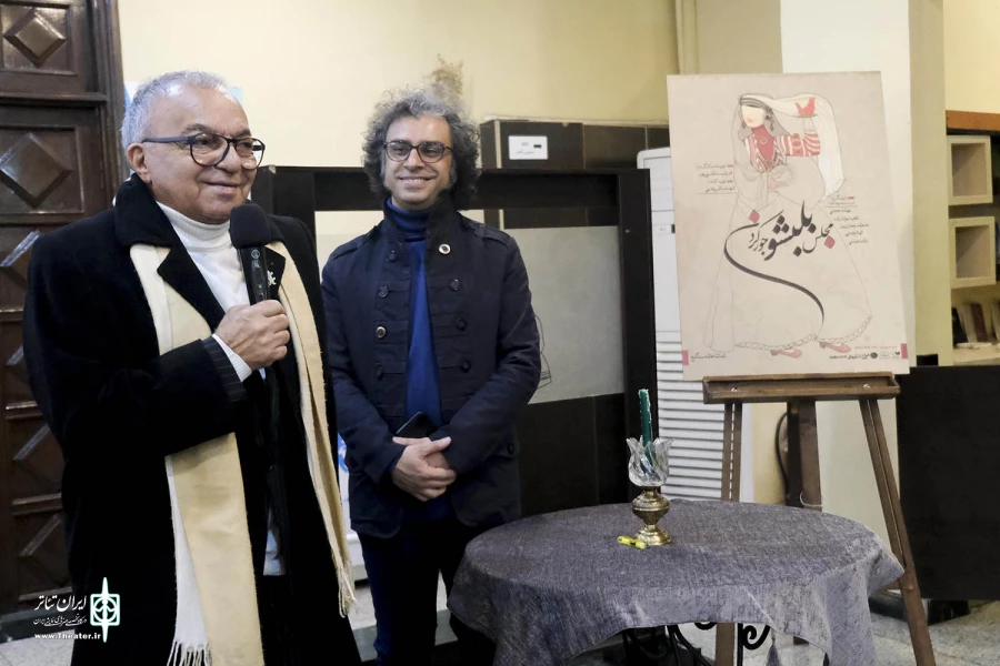 شب چراغ نمایش مجلس بلبشو جور کردن