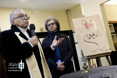 شب چراغ نمایش مجلس بلبشو جور کردن