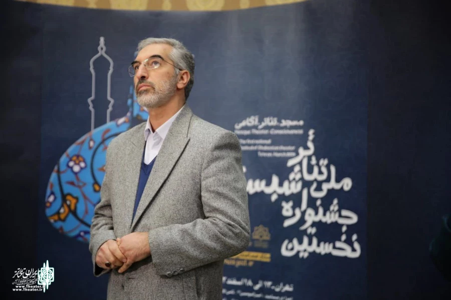 Mahmoud Salari: Mosque theater has its origin in Quran