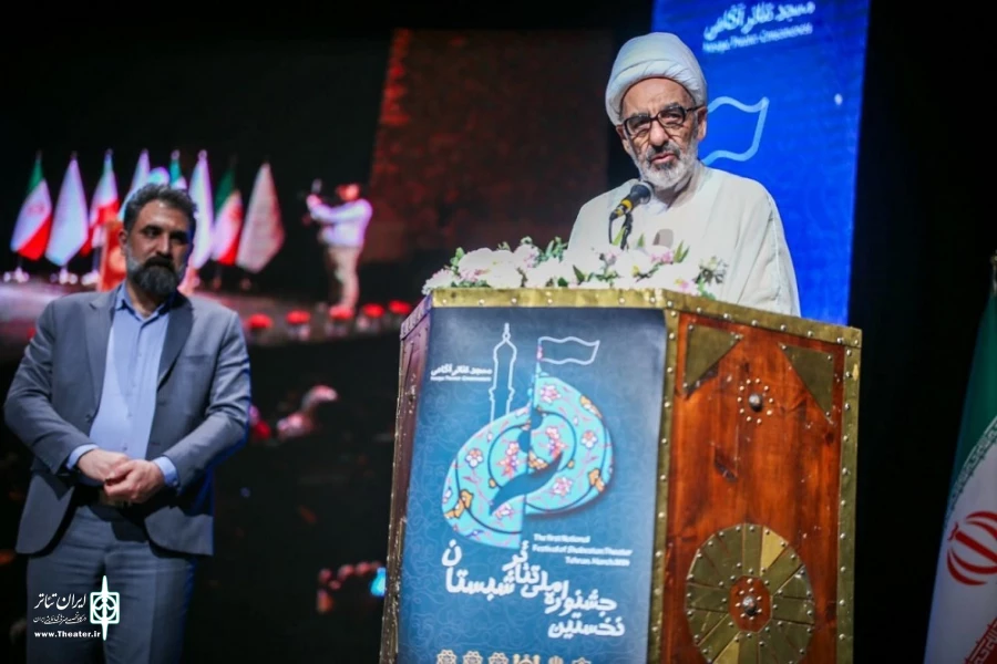 مساجد می‌توانند کانون اصلی تربیت هنرمندان تئاتر باشند  3